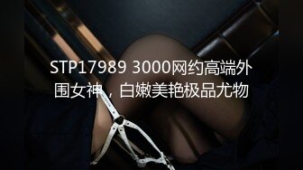 2024年8月，【快手泄密】38万粉丝网红，【琳妹妹】D罩杯，蝴蝶逼，露脸啪啪，怪不得这么火！ (1)