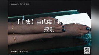 STP28517 新人甜美少女！苗条身材美乳！揉捏抖动，双指插入猛扣，手法非常熟练，翘起屁股后面扣弄