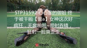 麻豆傳媒&amp;愛豆傳媒 IA-003 美乳姐姐和健身教練的深層運動