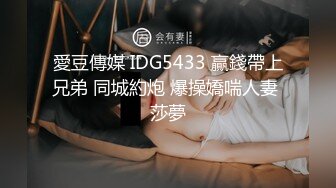 STP22936 【钻石级推荐】麻豆传媒最新女神乱爱系列-绿帽老公的畸恋 谋定后动性爱游戏 日本AV女优『木下日葵』