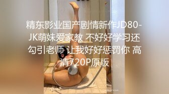 91茄子 糖糖 寻求法律援助善良妻子被律师中出