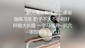 STP17818 常年翻车小伙酒店约操外围小姐姐，美乳翘臀抠穴花式啪啪