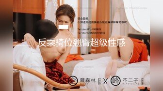 《重磅收费精品福利》入会粉丝团专属91露脸反差女神网红【小蓝】的性福生活无水全收录高颜特骚身材又好撸点很高 (18)