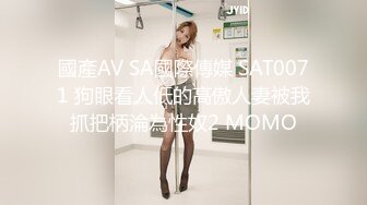 新流出酒店偷拍❤️极品身材美女和男友啪啪后的腻歪时间 裸睡玩手机调情