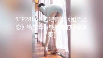 【新片速遞】哪个学校的骚逼在教师都自慰骚穴，跳蛋塞逼里开档黑丝不穿内裤就这玩，把裙子都快湿透了真刺激，看了秒硬