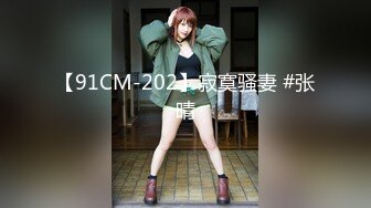 台灣SWAG『Ursulali』 竞泳女生 游泳校队的必修课 赛前教练秘密训练