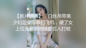 麻豆传媒&amp;红斯灯影像 RS006 言教不如身教