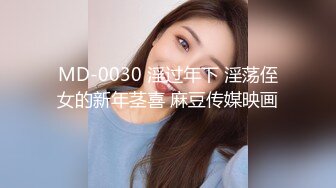 情色主播 00后婷婷小西瓜