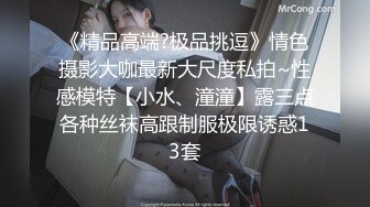 【AI换脸视频】刘亦菲 迷人的女护士