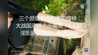 四月新流出高校女厕❤️极品高清全景后拍短裙眼镜妹的小逼洞尿出一条小水柱