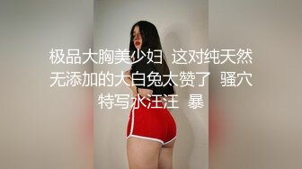 老渣女