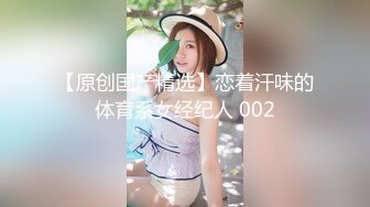  熟女人妻 啊啊 老公 慢点慢点 夹着乳夹 玩具插喷水 连续内射 榨干精液