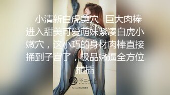 合肥 后入三个蜜桃妹子合集 每个都很让人喜欢叫的很爽