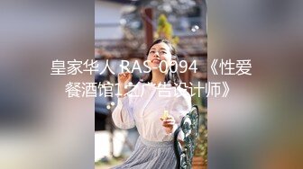 【高端泄密】超级美女黄玲与男友性爱自拍流出