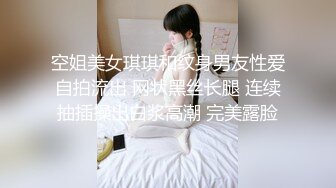 91沈先森短发全套服务技师，新视角拍摄屁股推背舔菊磨腿，服务完再开始操，手指扣逼上位骑乘猛操