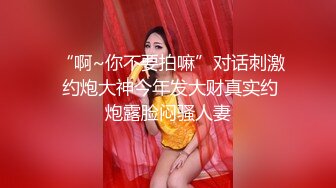 91炮哥 公司午休时间,约秘书出来坐会儿，在车里就给我口，这搞什么嘛，不过口得挺爽滴！