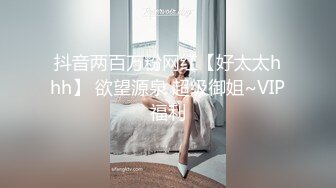 河南00后夫妻寻单男3p