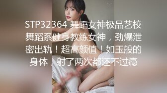 ㊙️大长腿小姐姐㊙️清纯反差女神〖Cola酱〗表面清纯小仙女，背地却是个倒贴小母狗，这次就不是妹妹肿了、小屁屁都要被怼肿