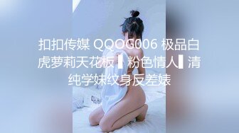 CB站~丰乳肥臀 【sury_01】开档丝袜~道具自慰~黑牛震出水~抖奶【41V】 (27)