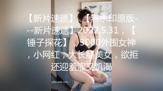 插爆我的烧逼好吗”粗口淫语挑逗，声音甜美00年顶级反差御姐【安娜】拜金婊高价露脸定制，自调自黑丑态变母狗求肏真是拼了 (6)