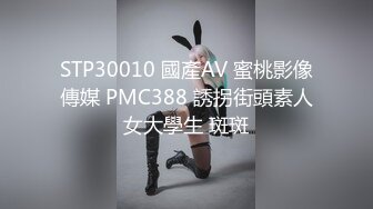 ID5369 爱豆传媒 性感女模丁字裤色诱导演想C位出道 莉娜 VIP0600