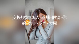 [无码破解]MEYD-097 女教師監禁レ×プ 澁谷果歩