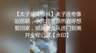 大学校园女厕全景偷拍多位漂亮学妹嘘嘘⭐各种美鲍轮流呈现17 (4)