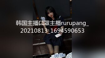 爱豆传媒 id-5285 模特人妻惨遭烂赌老公裸照还债-琳怡