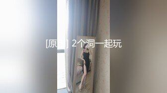 极品小少妇阴毛凌乱淫水四溢,小伙扑上去狂舔