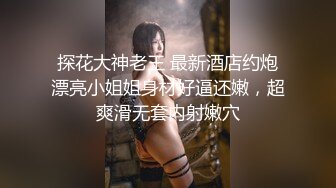   童颜巨乳小女友跟小哥激情啪啪，全程露脸玩滴蜡小游戏，交大鸡巴让小哥舔逼