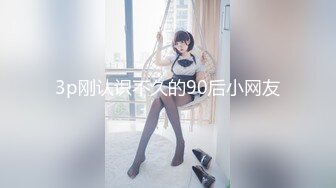 MD-0222_越裔女大生AV初登场-米亚