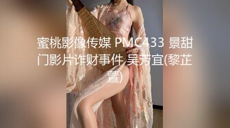 STP32024 ✿劲爆新人❤️少女✿ 十八岁学妹✨ 最美校花级暑假下海 美妙酮体 炮机狂操后庭屎都干出来 50cm马屌拳交反差婊