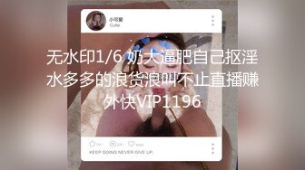 超清4K偷拍设备，极品女神高颜值，笑靥如花，玲珑玉体白嫩诱人，佳人相伴赛神仙