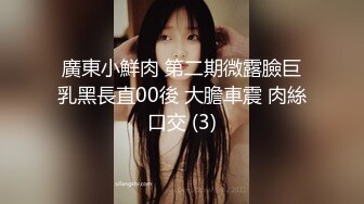 浪荡小骚妇颜值不错身材好，勾搭小哥激情啪啪