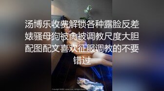 5/10最新 很有骚劲的御姐蝴蝶骚穴淫水多自己舔手指上的淫水VIP1196