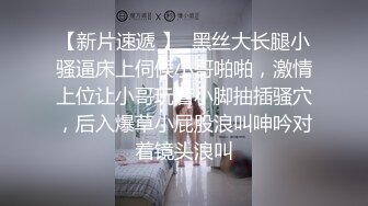 疯狂操小母狗