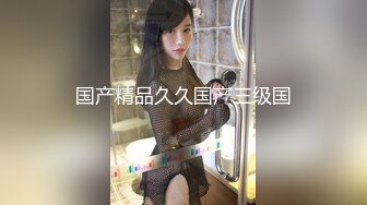 找松江的粗大帅哥调教老婆