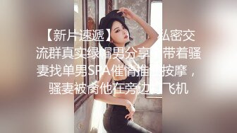 全身多处纹身少妇【高乔尤美】性感丝袜套弄道具假屌，头套男舔逼非常诱人很是诱惑喜欢不要错过