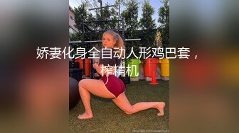   大学生又来新人，全程露脸三个妞一起被大哥玩弄，麻将桌前后入抽插浪叫呻吟不止