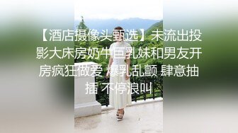 甜甜的美少妇打扮好了伺候大哥，全程露脸好身材给纹身大哥各种口交，直接上位抽插AV棒辅助，叫声骚浪刺激