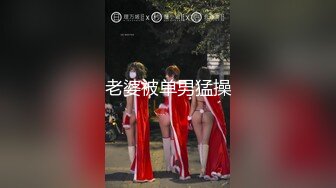 珠海少妇