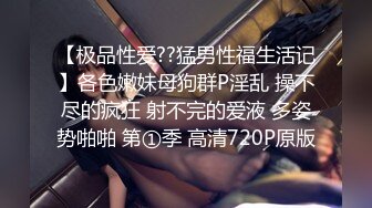 风韵犹存的熟女找了一个印度壮男约炮败下阵来 最后手口并用才射