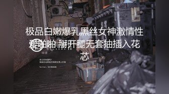 STP26559 ?顶级气质? 高端劲爆身材御姐土豪专属宠物▌晚晚酱 ▌性感夜店女神的特殊按摩 相互手淫性器交合肉欲盛宴 VIP0600