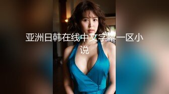 杏吧鬼脚七8 - 网约高端纯欲女神外围，雪白肌肤极品蜜桃臀