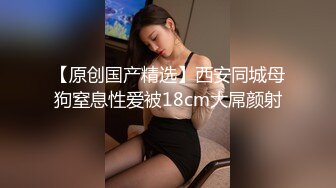 高顏值女神級女友性愛私拍流出