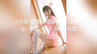 中出两次以高度自豪的华丽活跃美女大学生G cup 美女