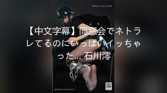 顶级女神❤️极品性爱】超长腿女神『Apple』最新啪啪私拍_豪华游轮美丽邂逅_高跟+黑丝+高潮