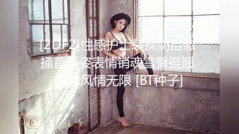 麻豆传媒MCY-0214母子乱伦大中午被强上-李蓉蓉