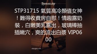 新人GD超模最新超火爆重磅精品大巨制第二部-36D童颜巨乳颜值爆表的平面模特,-