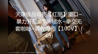 国产AV 糖心Vlog 女高中生初下海卖身替父还债